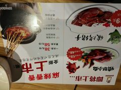 -管氏翅吧(马家堡店)