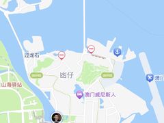-安德鲁饼店(原店)