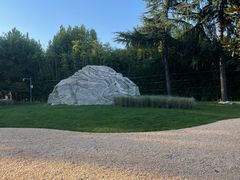 -汉长安城未央宫国家考古遗址公园