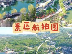 -威海华夏城景区