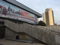 -中天钢铁体育馆(南一门店)