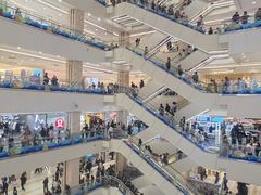 -赛格国际购物中心(小寨店)