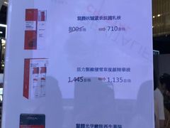 -王权免税店(普吉市区店)