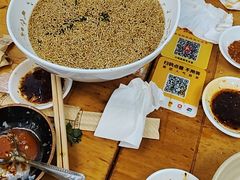 -古真记钵钵鸡(总店)