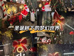 -绿地·中山里