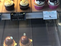 -台灣光芒手作(万安街店)