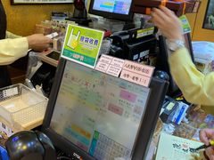 -钜记手信(兴华楼店)