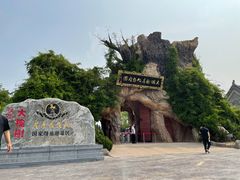 -大槐树寻根祭祖园