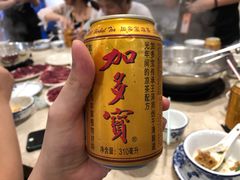 -粤潮牛肉火锅店(江南大道店)