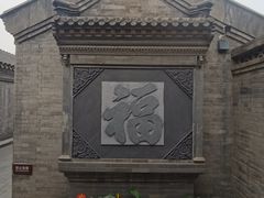 -李叔同故居纪念馆