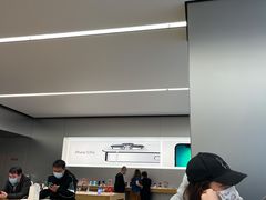 -Apple零售店(中街大悦城店)