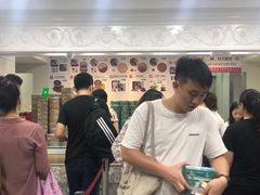 -珍妮曲奇聪明小熊(尖沙咀店)