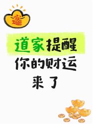 -官园珠宝城(富通大厦店)