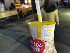 -熙盛源(凤凰街店)