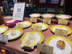 -富华斋饽饽铺·宫廷糕点·伴手礼(护国新天地店)