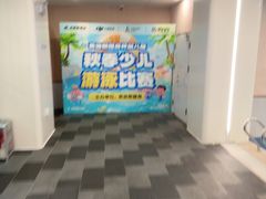 -英派斯健身(海信国际中心馆)