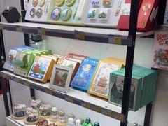 -琴礼季·青岛特产(西海岸店)