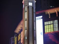 -人民解放纪念碑