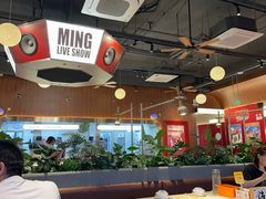 -铭副琦食·虾蟹烩馆(渔人码头店)