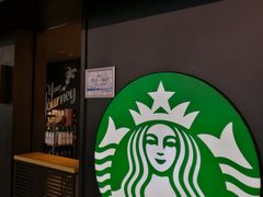-星巴克(浦东机场T1国际27号口店)