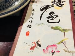 -南京大牌档(凯德大峡谷店)