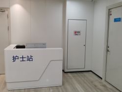 -雍禾植发全国连锁