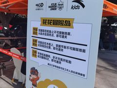-卓锦曼购中心(国香街店)
