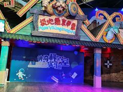-海合安青岛极地海洋公园