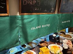 -岛风·台食小馆 ISLAND BISTRO(烟台山店)