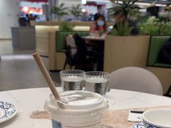 -KingThaia金泰兰(滨江天街店)