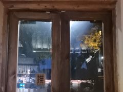 -长亭酒肆.武夷菜(鼓楼后海店)