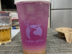 -瑞幸咖啡(同和金铂天地店)