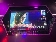 -魅KTV(北京望京万科时代中心店)