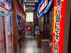-丸藏和牛烧肉专门店(园区师惠坊店)