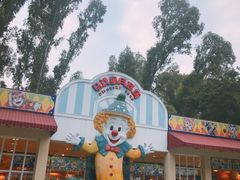 -广州长隆国际大马戏