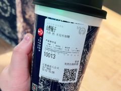 -霸王茶姬(南京六合天合广场店)