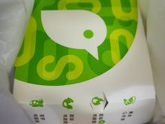 -德克士(阳光店)