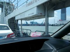 -鱼珠码头(轮渡站)