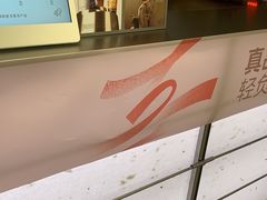 -喜茶(广州三元里卜蜂莲花店)