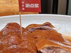 -滋粥楼·顺德菜(番禺广场总店)