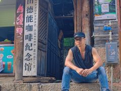-田德能咖啡博物馆
