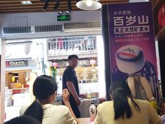 -赵元章肉骨烧(山塘街店)
