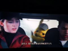 -万达影城(汉街万达广场IMAX店)