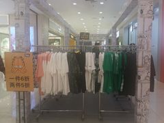 -凯德广场(金牛店)