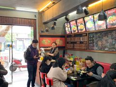 -丽影重庆小面(定西路店)