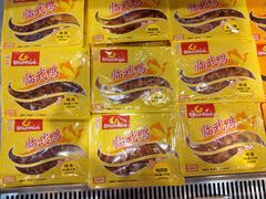 -郴州特产舜华临武鸭(郴州西站店)