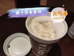 -COSTA COFFEE(济南振华商厦店)