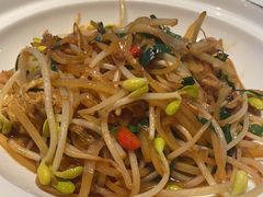 -阿娜尔·新疆菜(宜家荟聚中心店)
