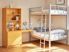 -刘家窑(地铁站)