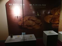 景点-沈阳金融博物馆